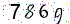 CAPTCHA - Write the four numbers to submit your application 
